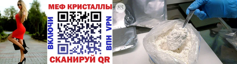 ГАШИШ Вытегра