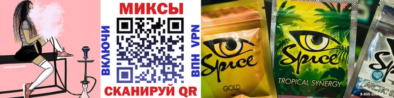 Купить где  Вытегра  БУТИРАТ бутандиол 