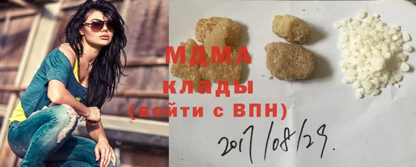 МДПВ Аркадак