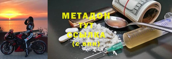 прущие крисы Арсеньев