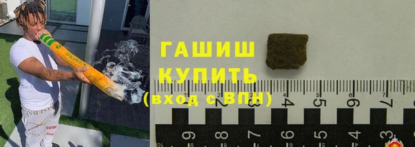 МДПВ Аркадак
