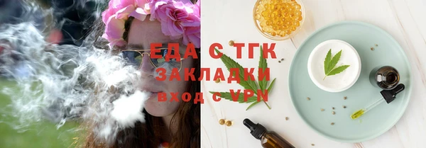 МДПВ Аркадак