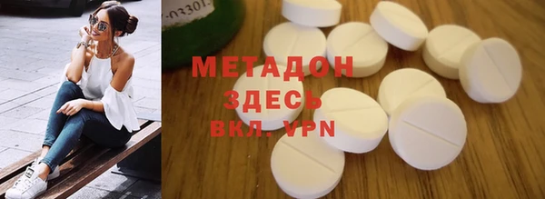 МДПВ Аркадак