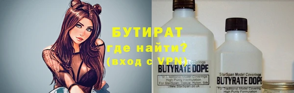 МДПВ Аркадак