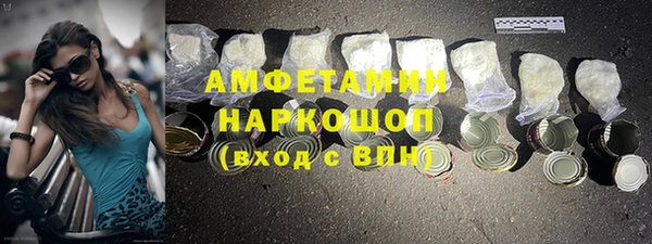прущие крисы Арсеньев