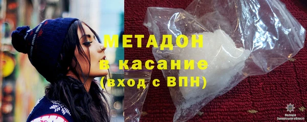 прущие крисы Арсеньев