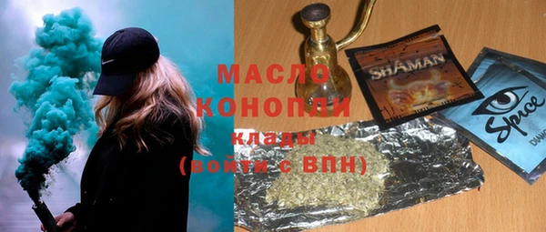 прущие крисы Арсеньев