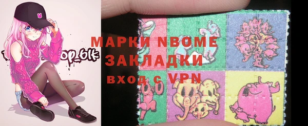 МДПВ Аркадак