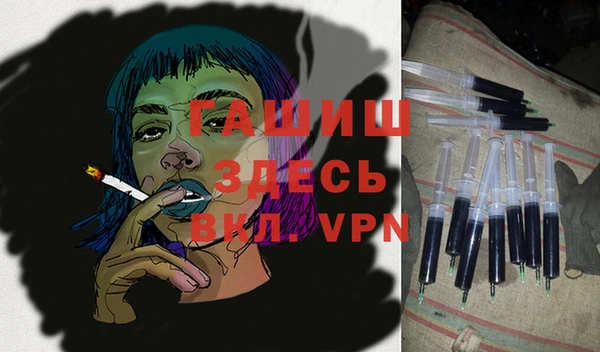 МДПВ Аркадак