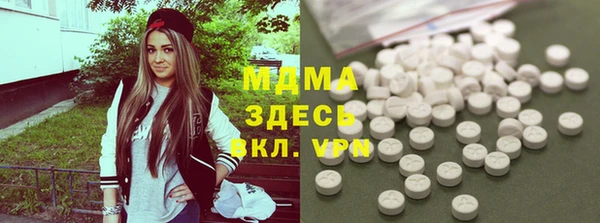 прущие крисы Арсеньев